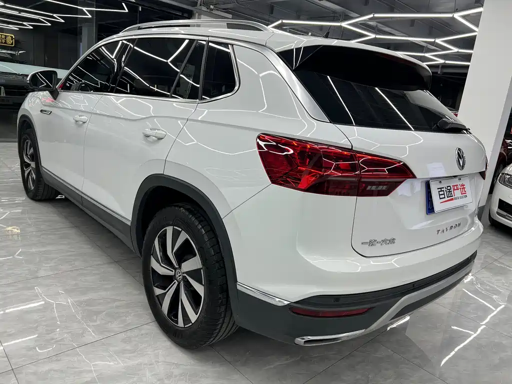 VOLKSWAGEN TANYUE