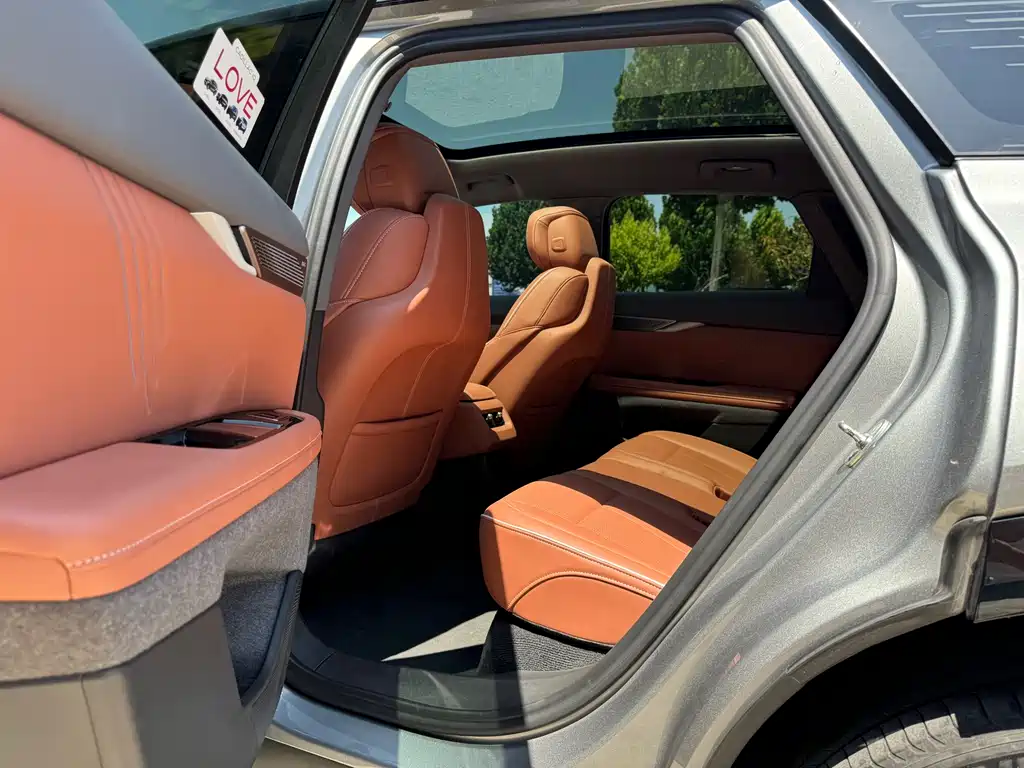 Cadillac IQ