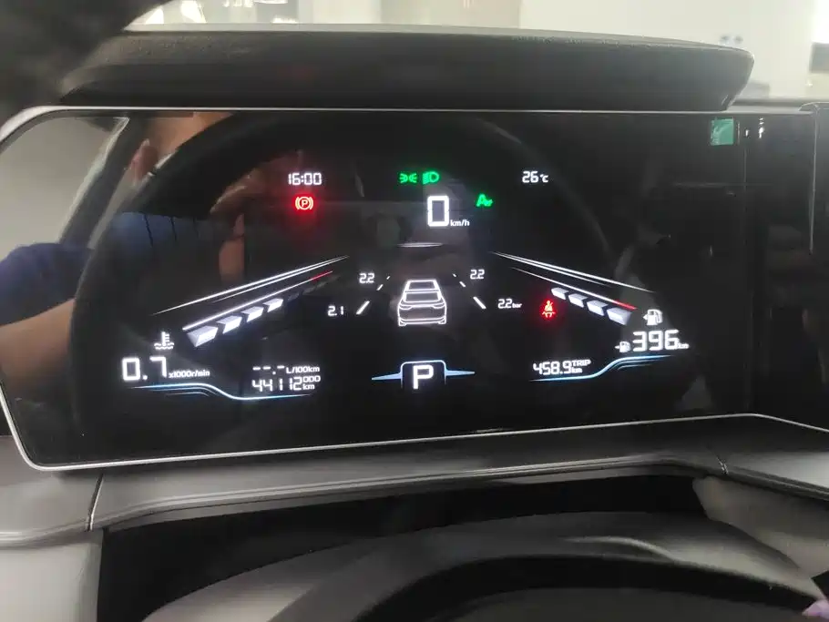 Geely Binrui — миниатюра 14