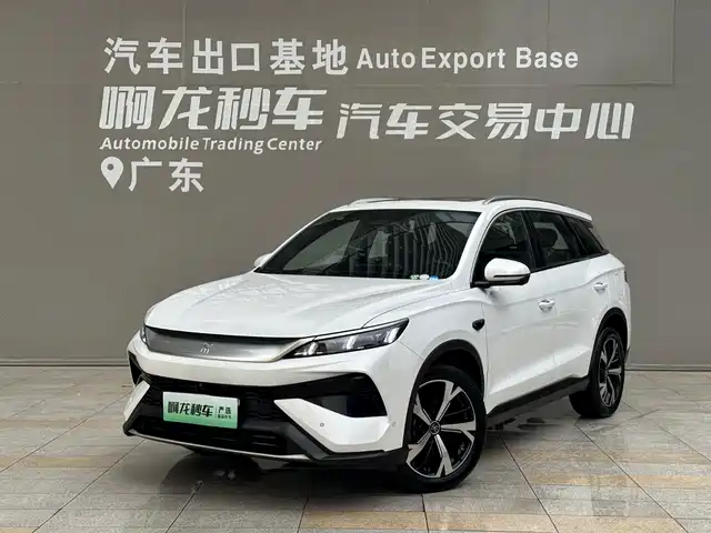 BYD Song Pro