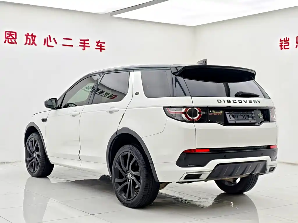 Land Rover Discovery Sport — миниатюра 22