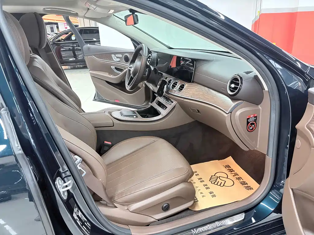 Mercedes-Benz E-Class E 2023 E 300 L Fashion