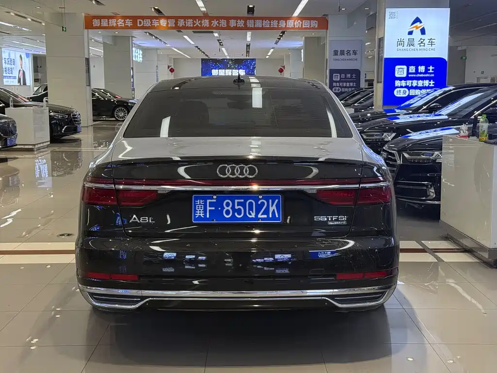 Audi A8 — миниатюра 9