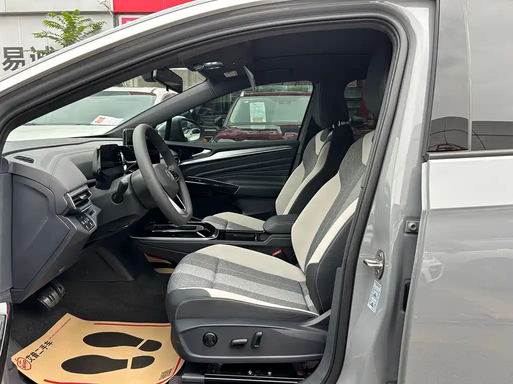 Volkswagen ID.4 Crozz — миниатюра 5