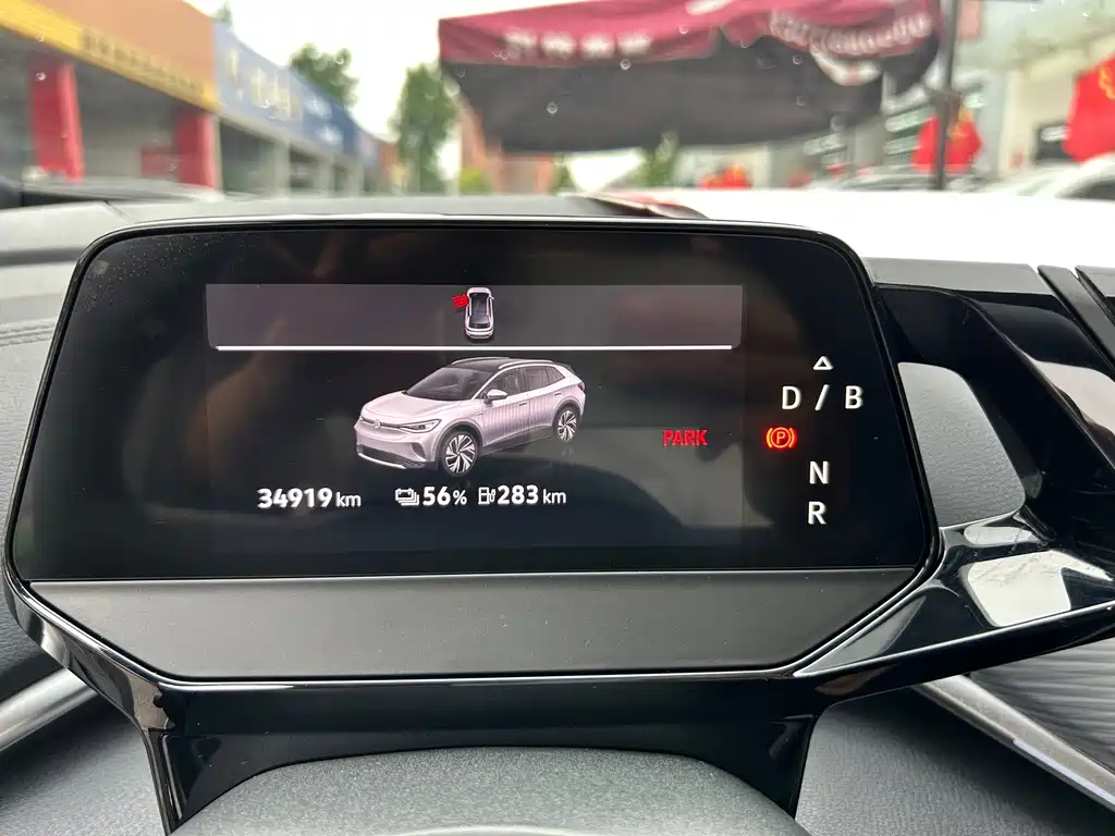 Volkswagen ID.4 Crozz — миниатюра 9
