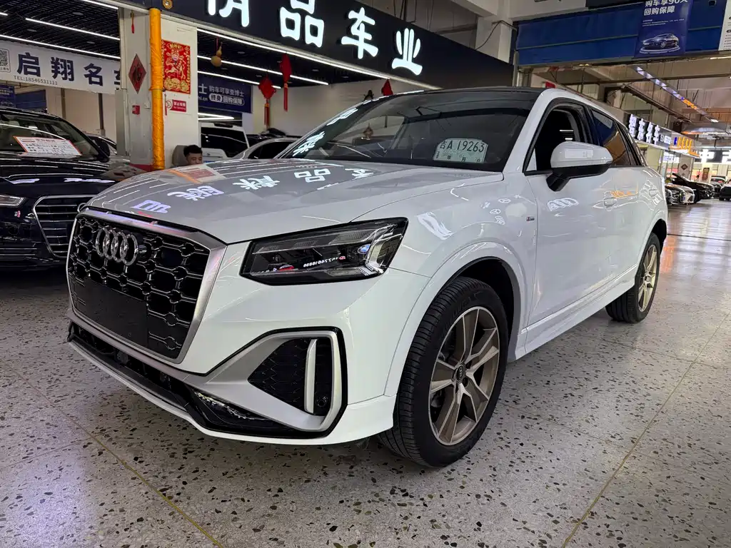 Audi Q2L 2022