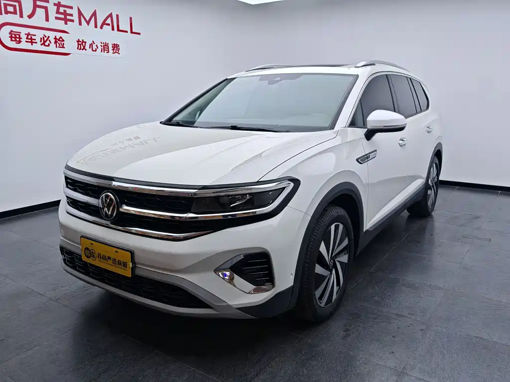 Volkswagen Viloran