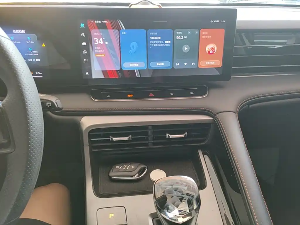 Roewe RX5 New Energy — миниатюра 13
