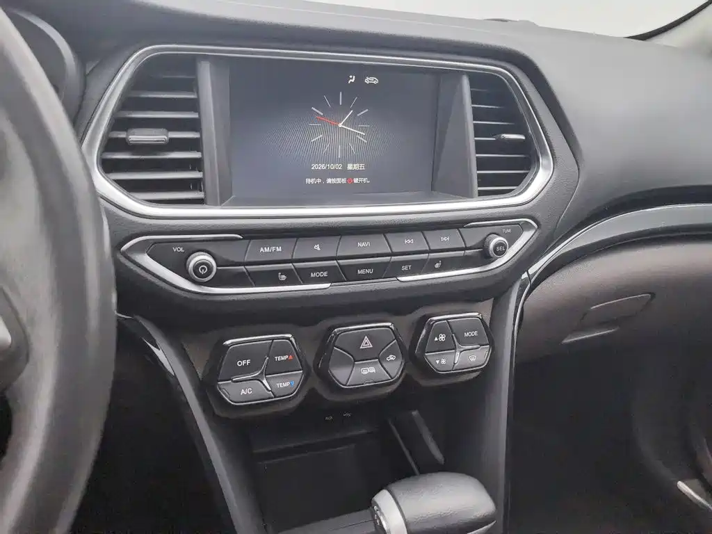 GAC Motor Trumpchi GS4 — миниатюра 12