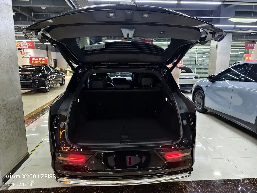 ZEEKR EXTREME KRYPTON 7X