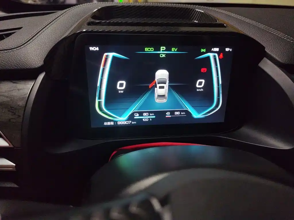 BYD Qin Pro NEV — миниатюра 8