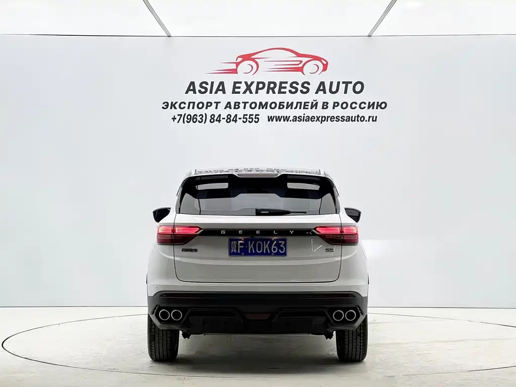 GEELY AUTOMOBILE BINYUE