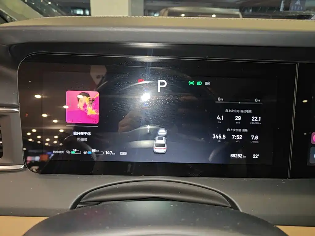 Li Auto Li ONE — миниатюра 12