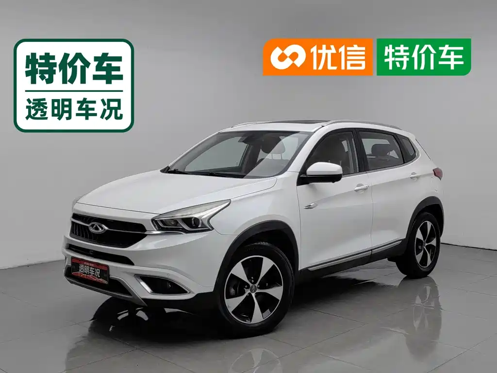 Chery Tiggo 7