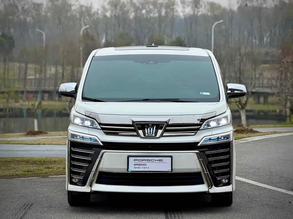 Toyota Vellfire 2021 2.5L HV