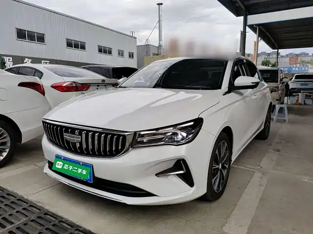 GEELY AUTOMOBILE EMGRAND