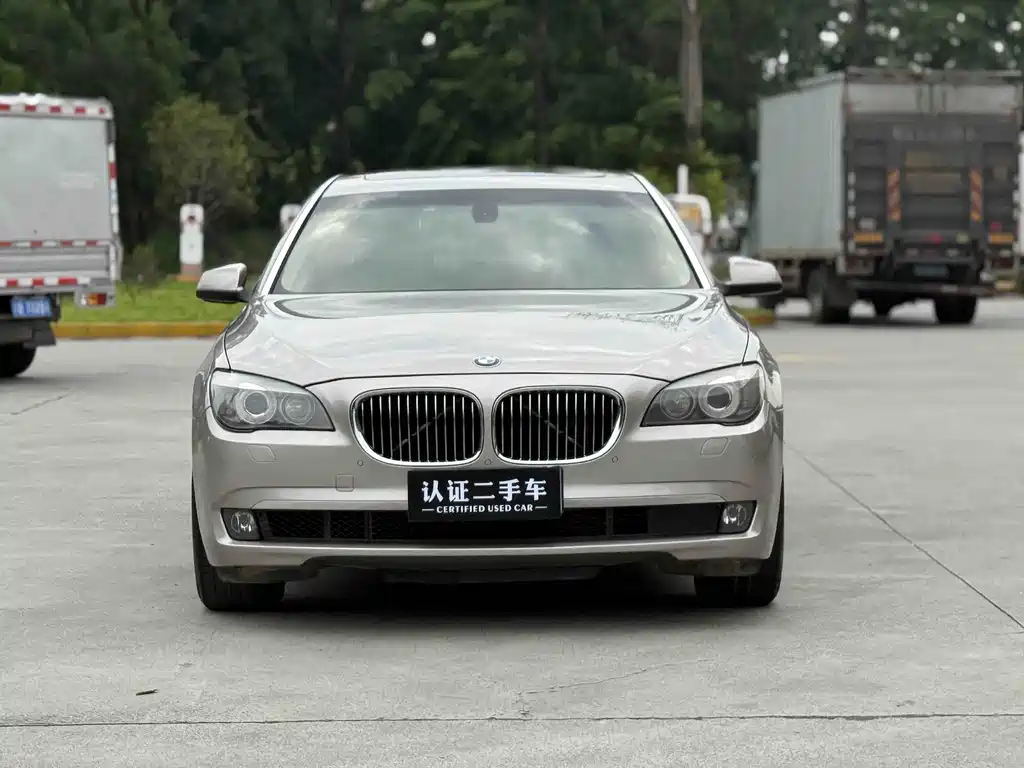 BMW 7 Series 7 2009 740Li Lead