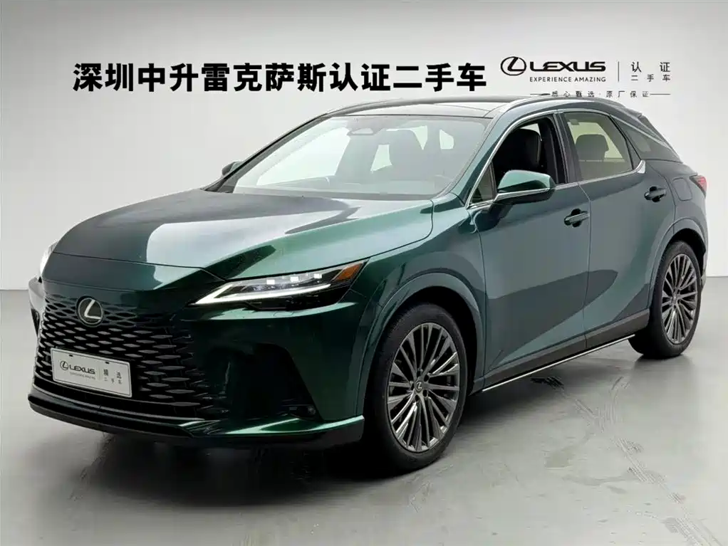 Lexus RX 2023