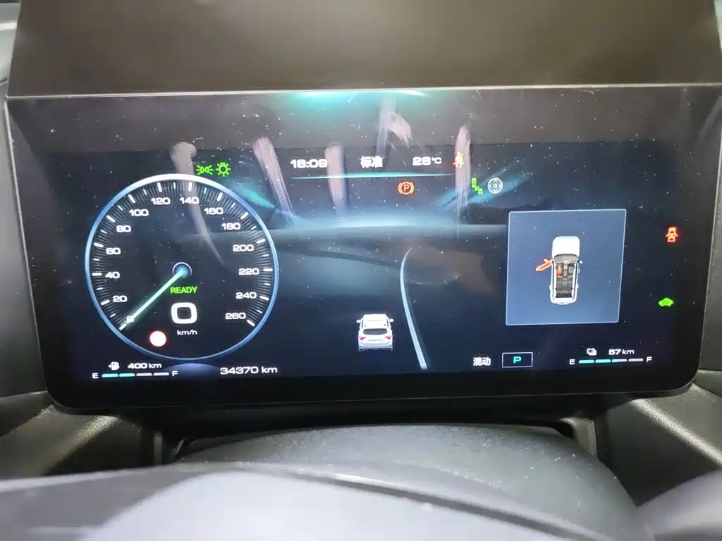 Haval Big Dog PLUS New Energy — миниатюра 13