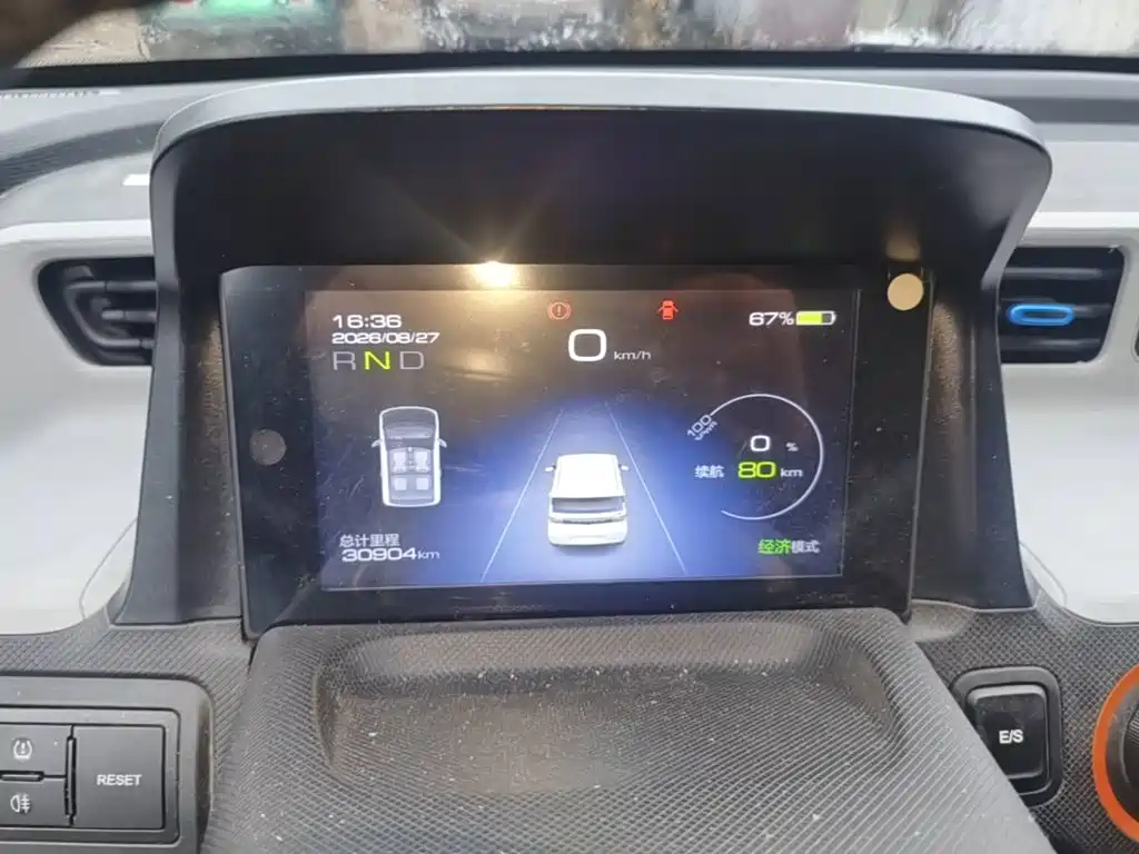 Wuling MINIEV — миниатюра 12