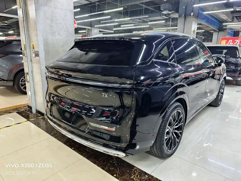 ZEEKR EXTREME KRYPTON 7X