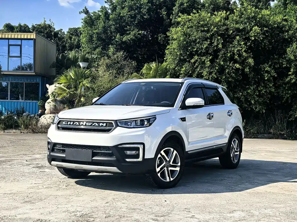 Changan CS55
