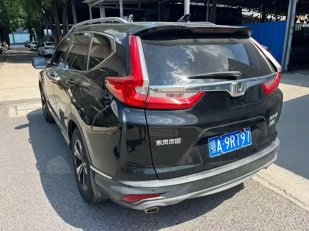 Honda CR-V — миниатюра 5