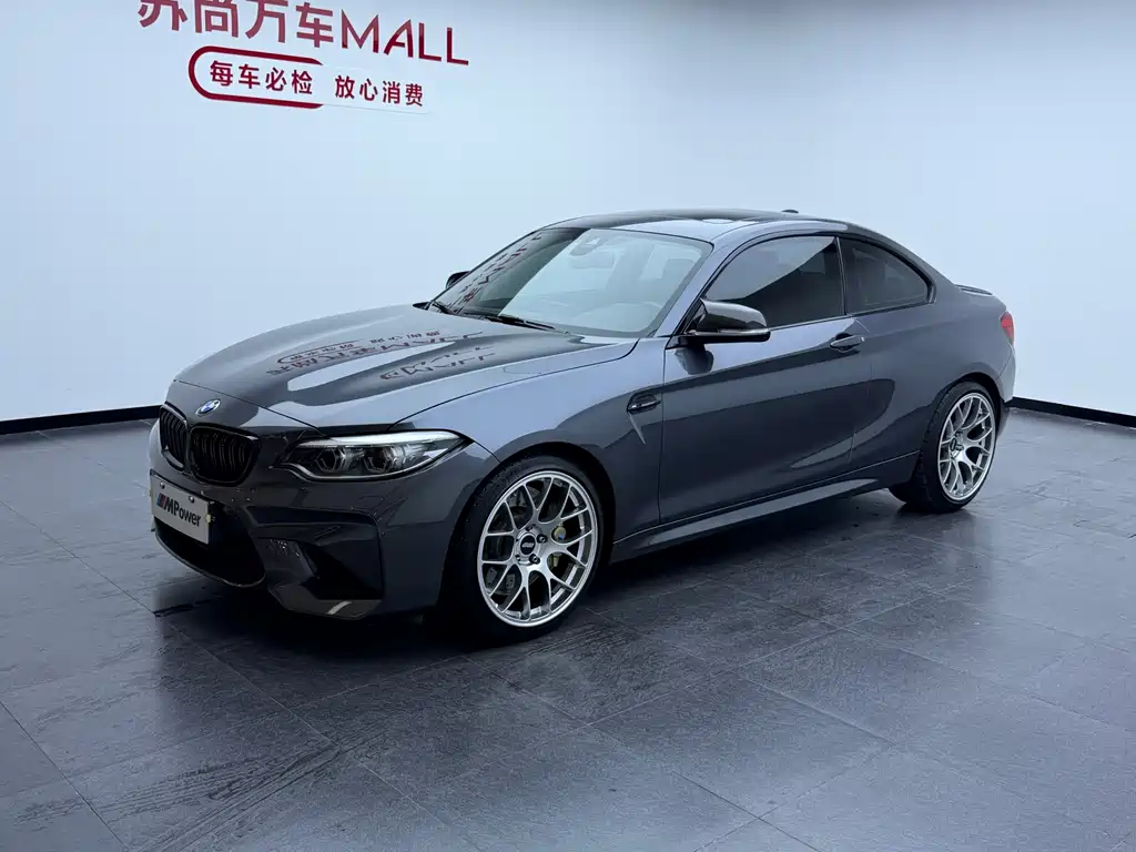 BMW M2 2017