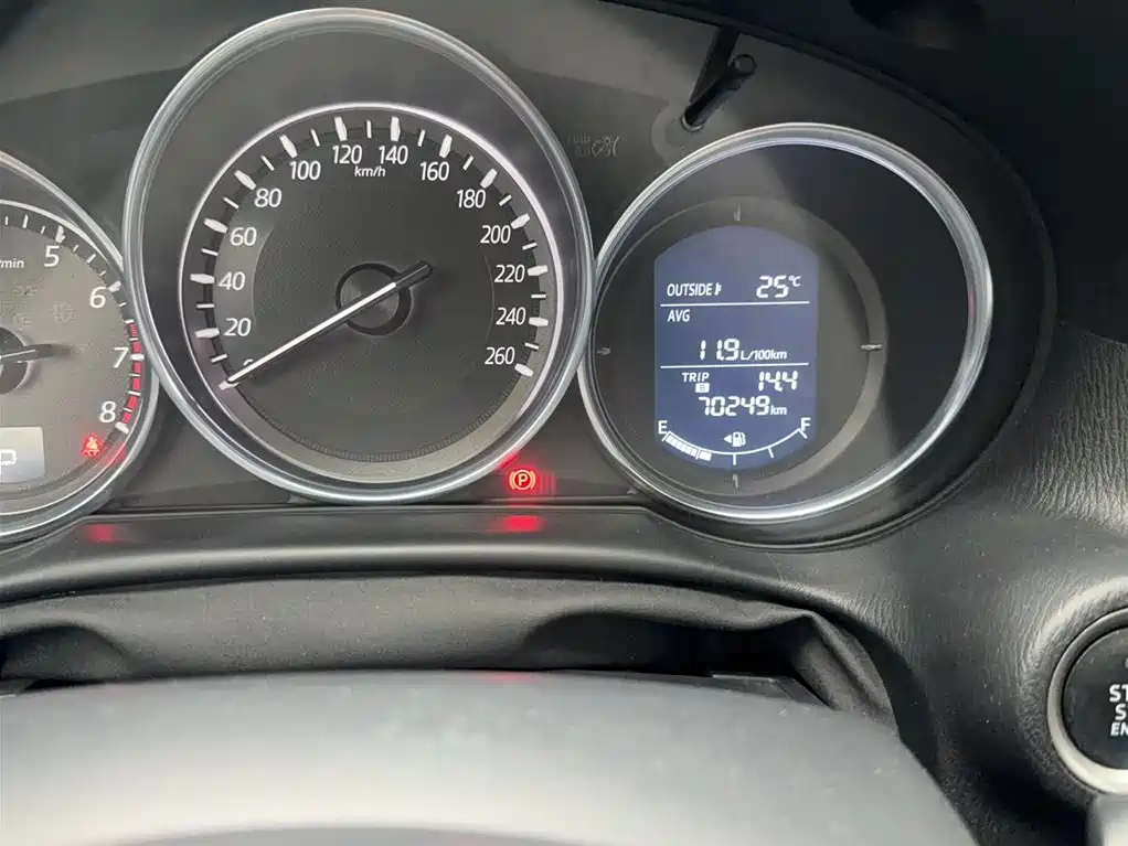 Mazda CX-5 2015 2.0L AT