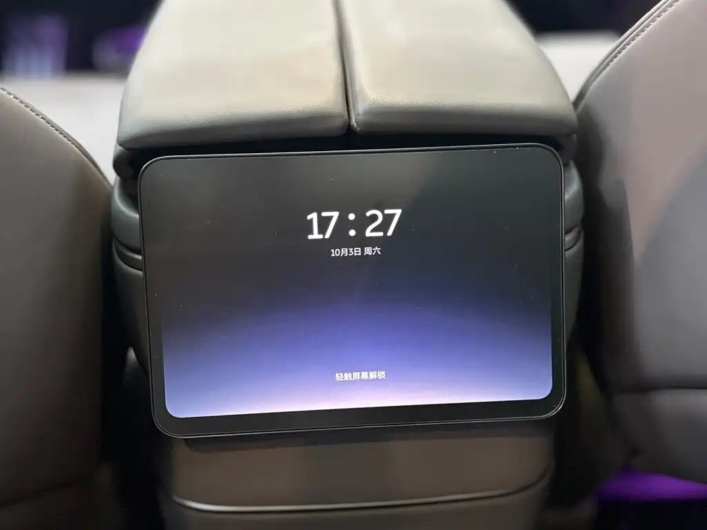 NIO ES8 — миниатюра 15