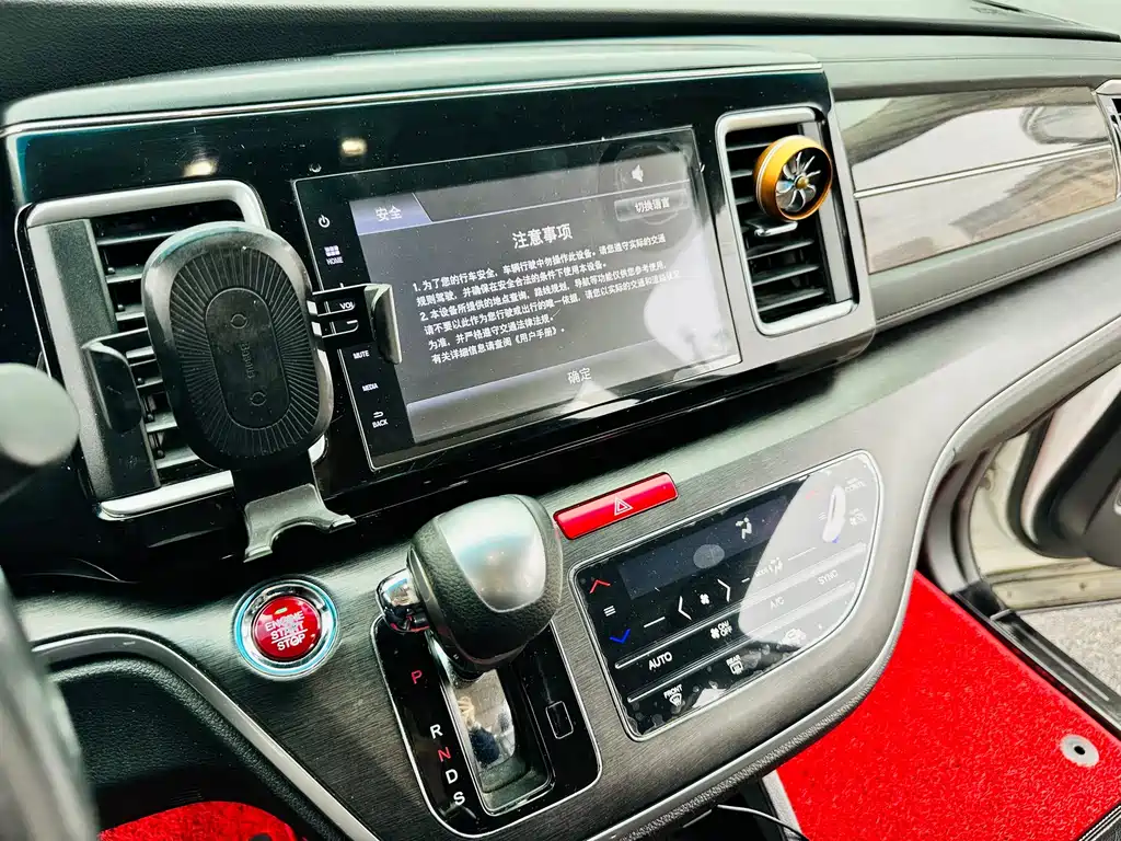 Honda Elysion — миниатюра 36