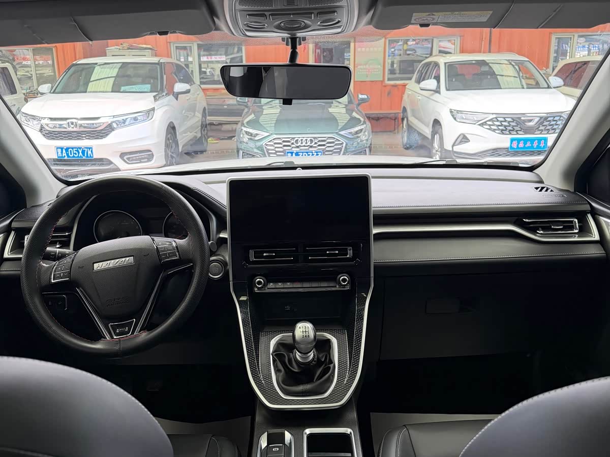 Haval Haval M6 1.5 л 2022 г. Белый, пробег 11000 км
