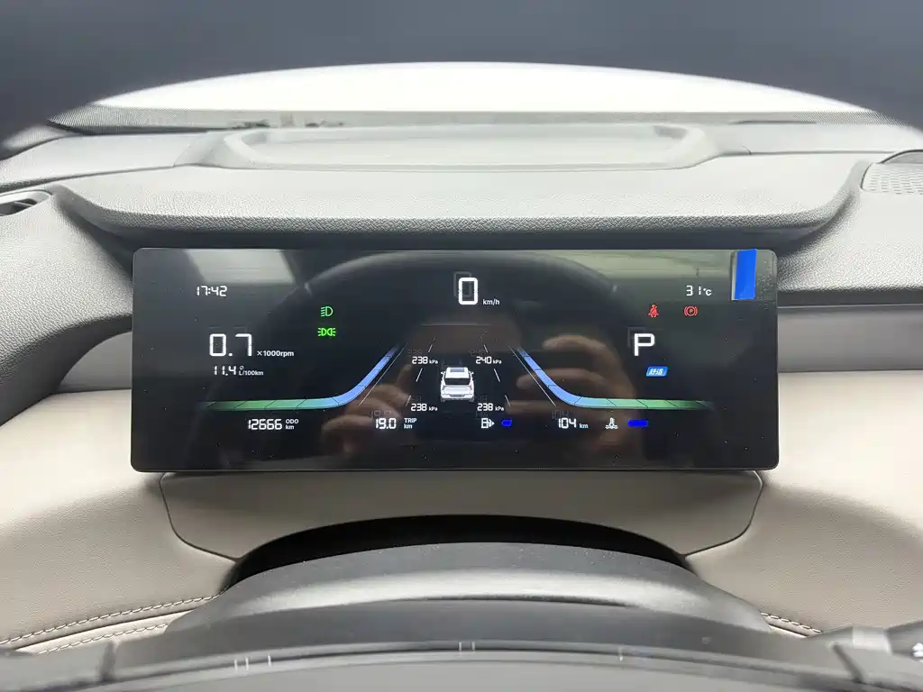 Geely Boyue L 4th Gen 1.5TD DCT Departure, фото 14