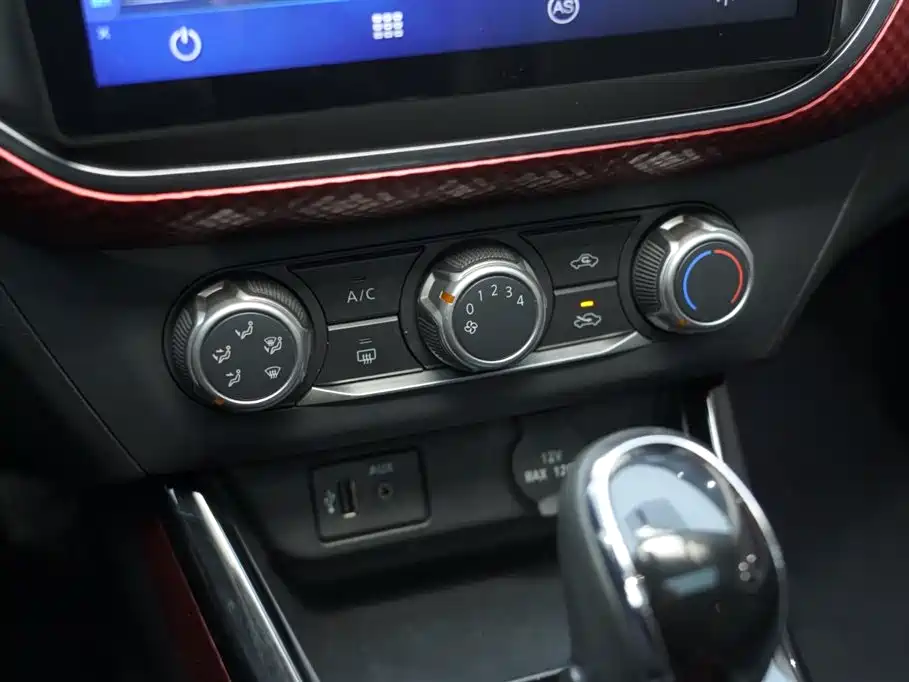 Nissan Bluebird 2020 1.6L CVT
