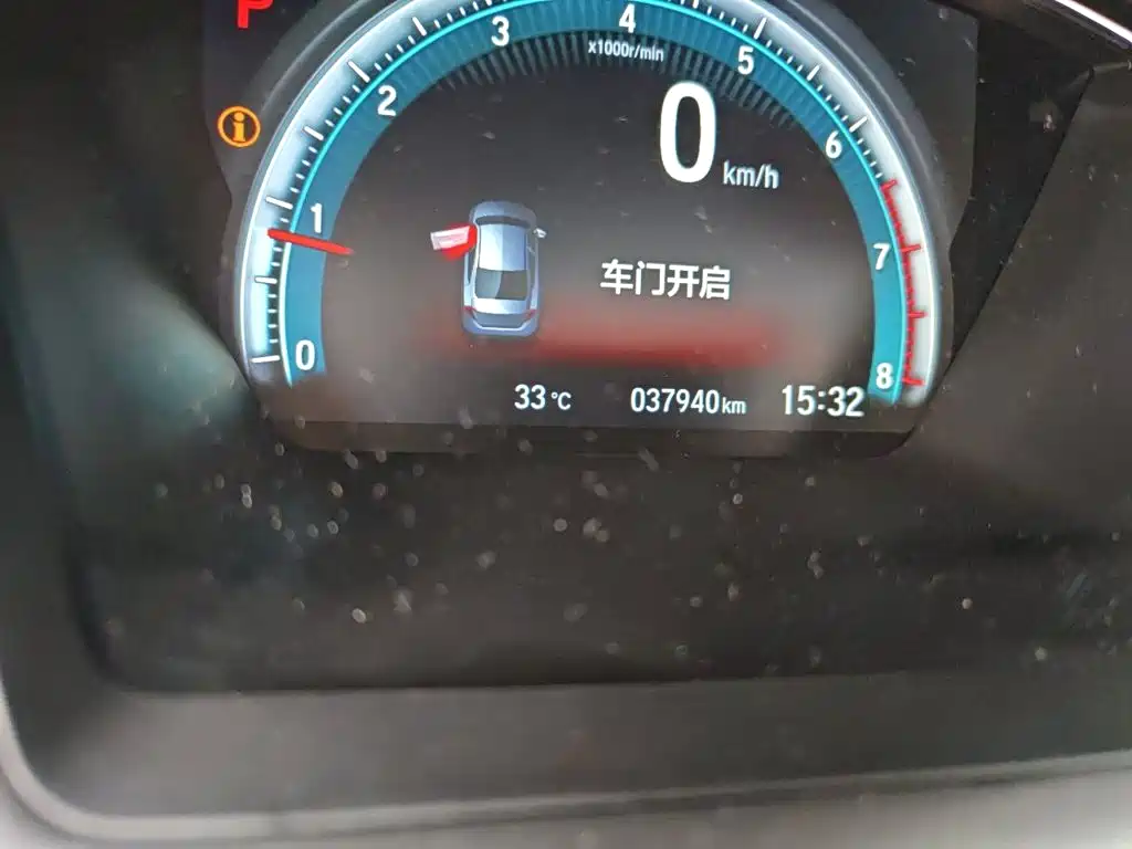 Honda Civic — миниатюра 13