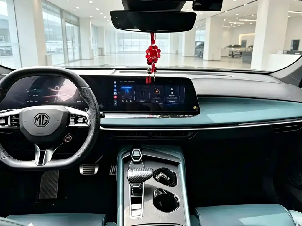 MG MG7 — миниатюра 6