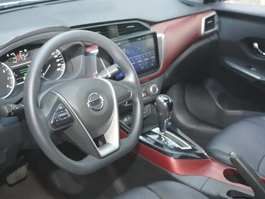 Nissan Bluebird 2020 1.6L CVT