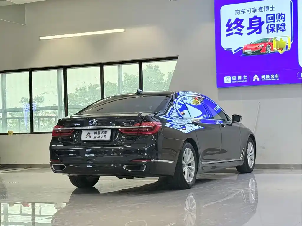 BMW 7 Series — миниатюра 13