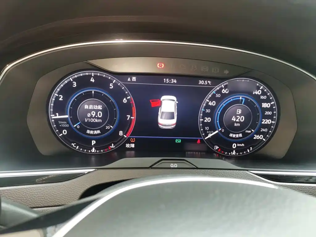 Volkswagen Magotan — миниатюра 4
