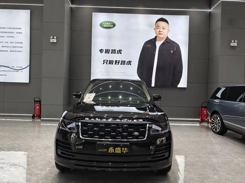 Land Rover Range Rover — миниатюра 2