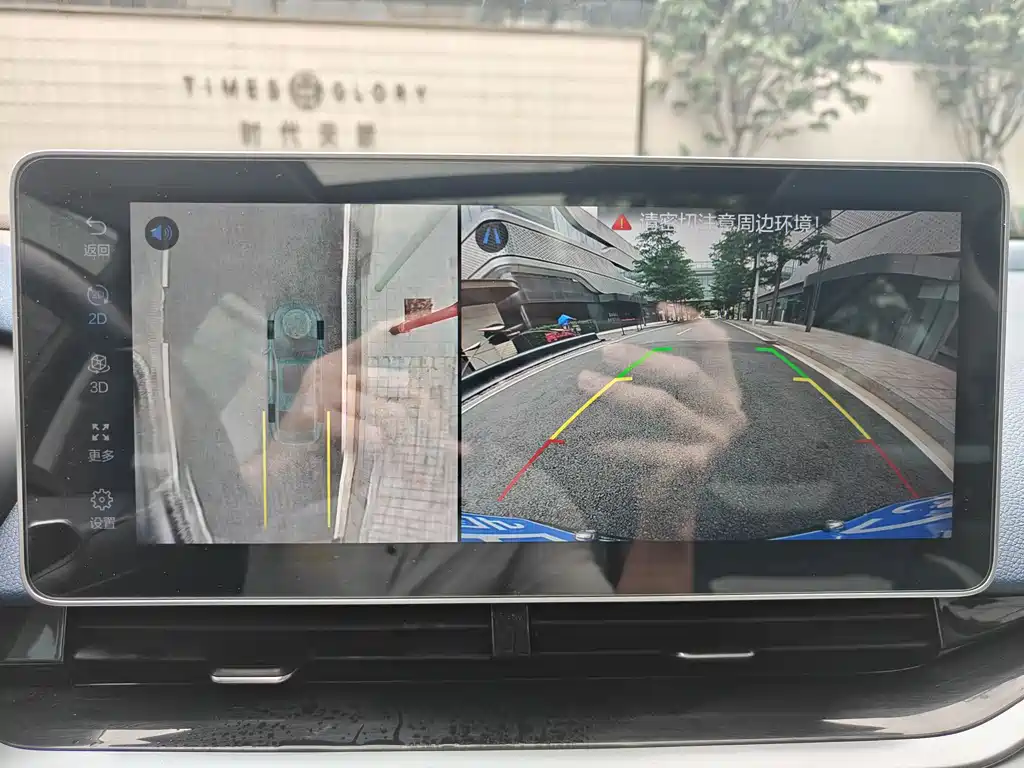 Geely Preface 2021 2.0TD Luxury