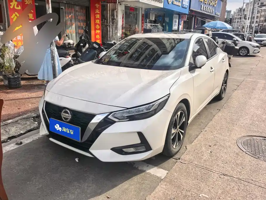 Nissan Sylphy