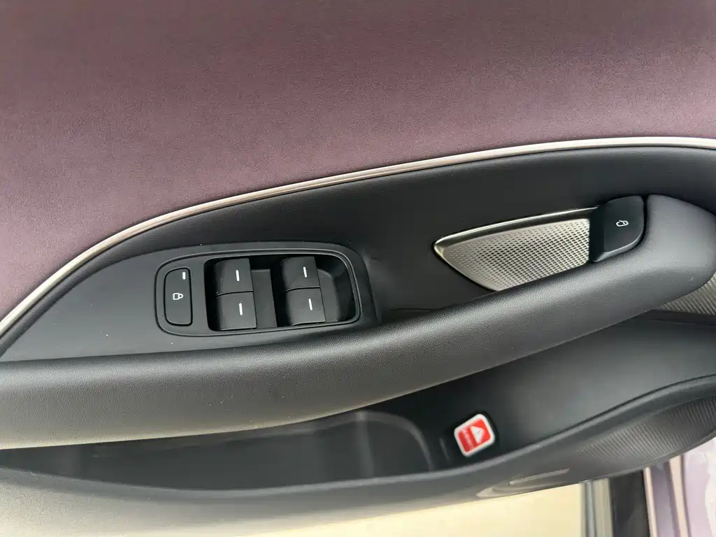 Xiaomi SU7 — миниатюра 19