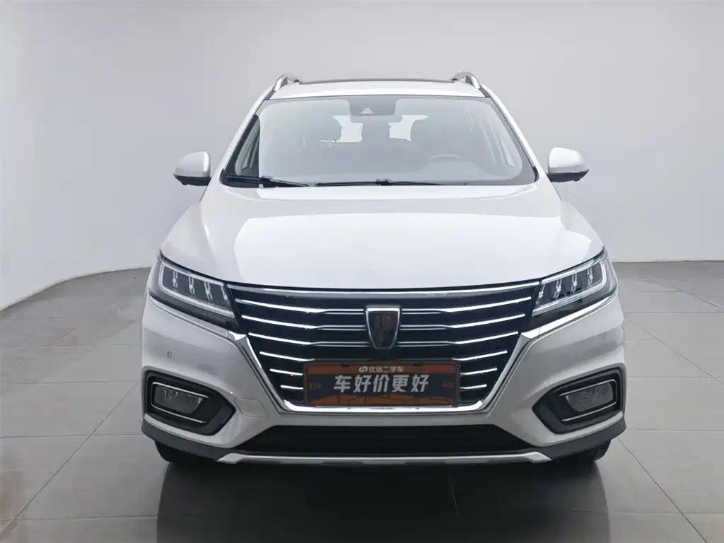 ROEWE RX5 NEW ENERGY