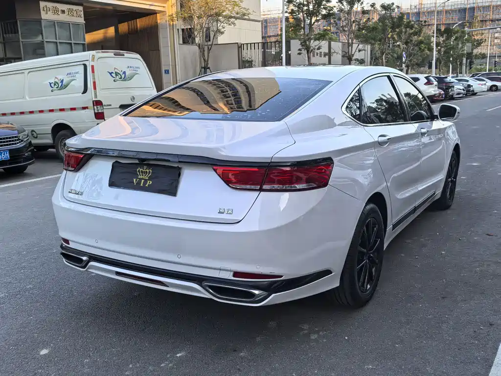 GEELY AUTOMOBILE BORUI