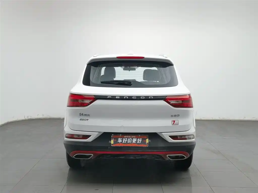 DONGFENG SCENERY 580