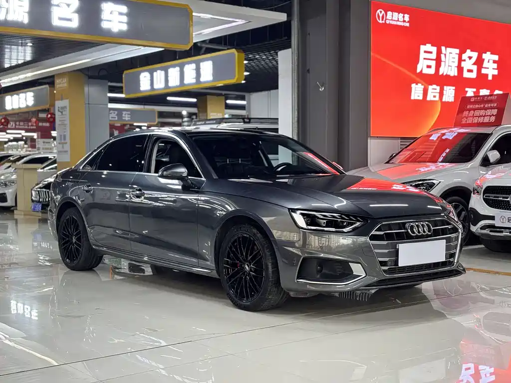 Audi A4L 2020