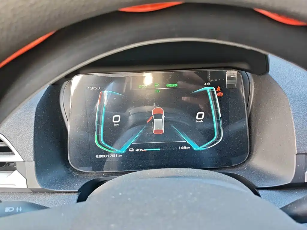 BYD e2 — миниатюра 7