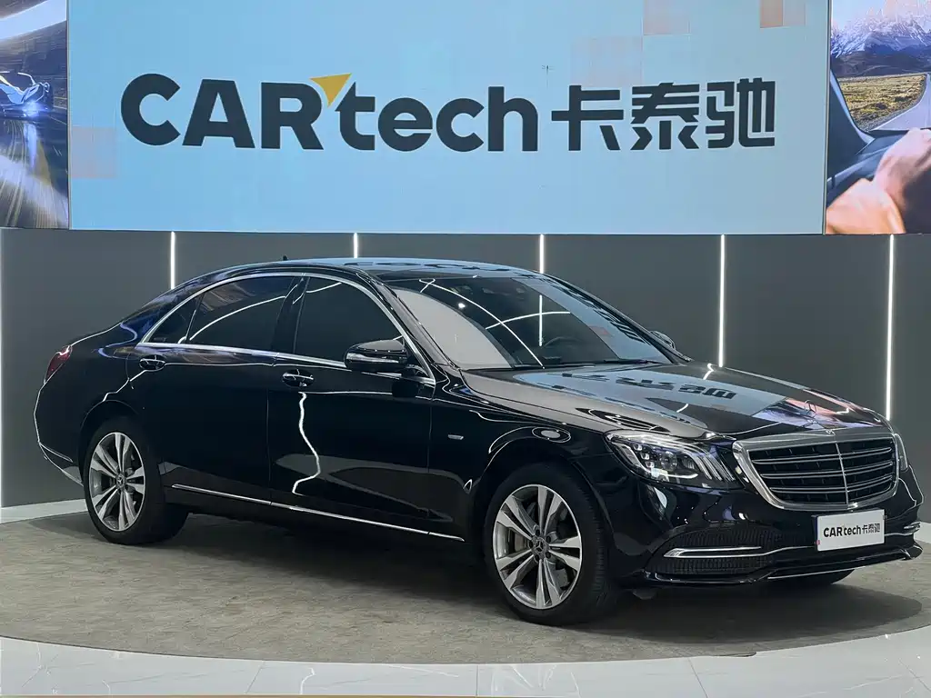 Mercedes-Benz S-Class — миниатюра 3