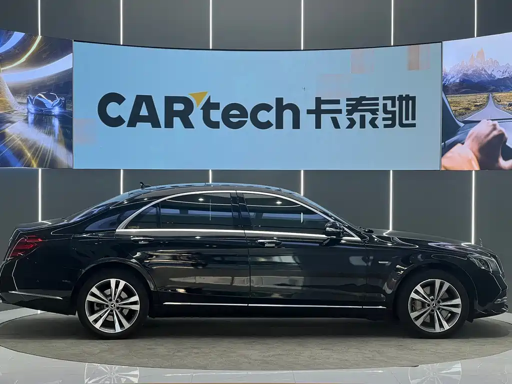 Mercedes-Benz S-Class — миниатюра 21